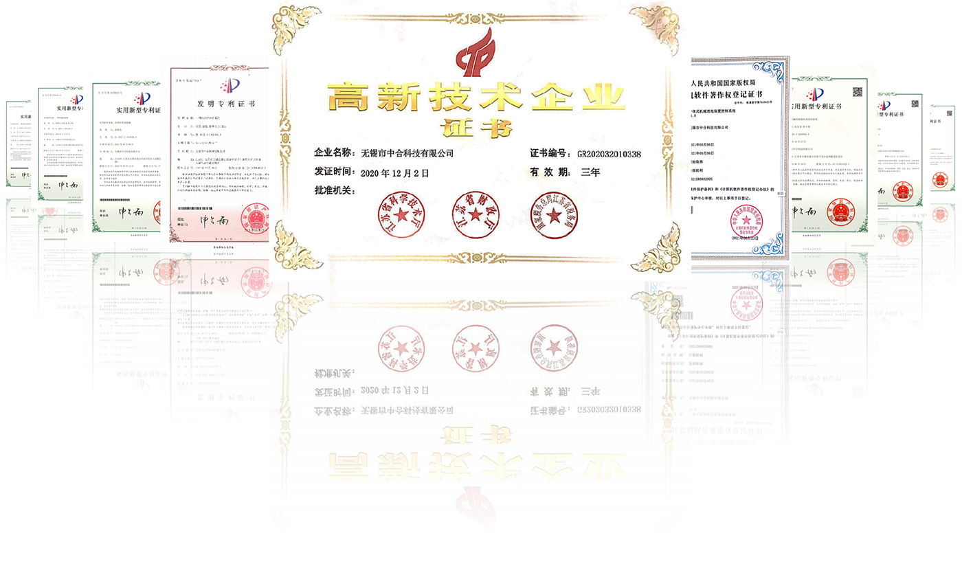 微信图片_20230413130917.png